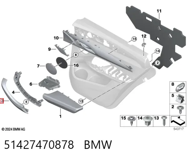  51427470878 BMW