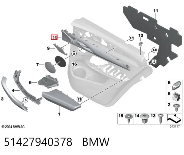  51427940378 BMW