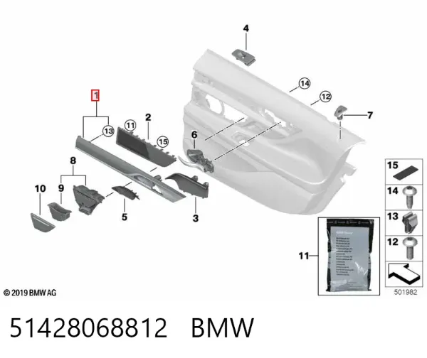  51428068812 BMW