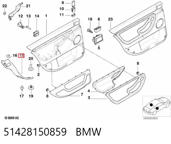  51428150859 BMW