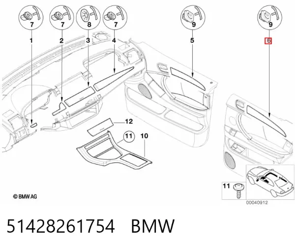 51428261754 BMW