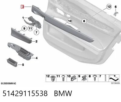 Накладка двери задней правой BMW 51429115538