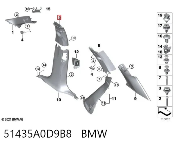 Обшивка стойки кузова внутренняя средняя правая 51435A0D9B8 BMW