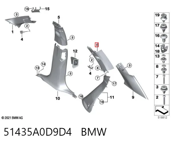 Обшивка стойки кузова внутренняя задняя правая 51435A0D9D4 BMW
