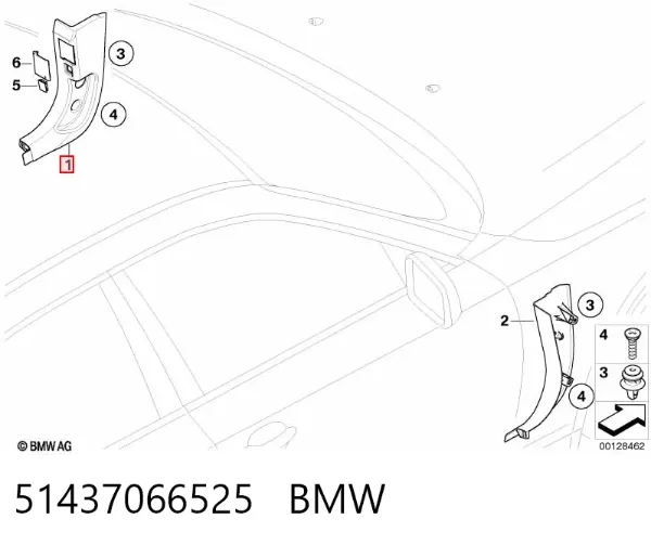 Обшивка стойки кузова внутренняя передняя левая 51437066525 BMW