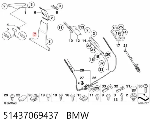  51437069437 BMW