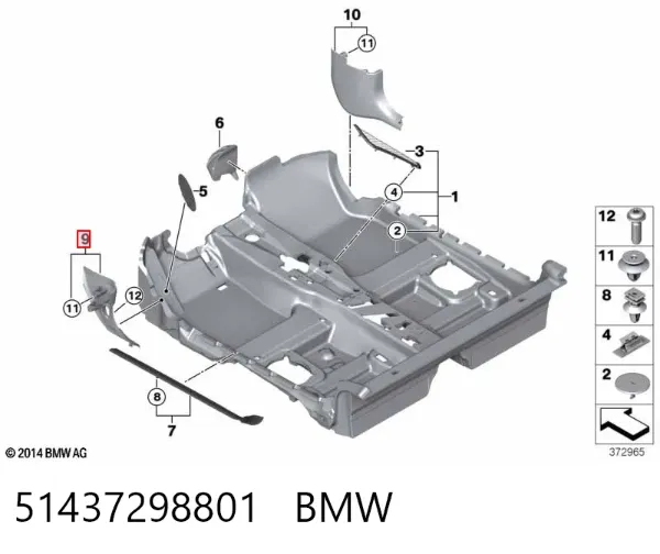 Обшивка стойки кузова внутренняя передняя левая 51437298801 BMW