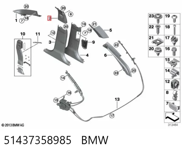 Обшивка стойки кузова внутренняя средняя левая 51437358985 BMW