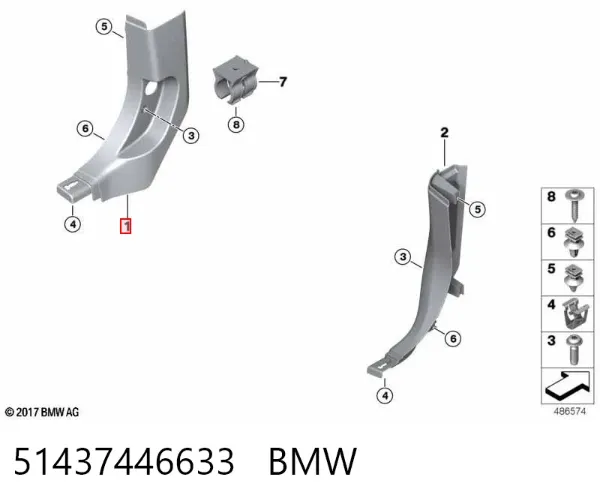 Обшивка стойки кузова внутренняя передняя левая 51437446633 BMW