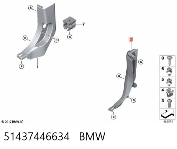 Обшивка стойки кузова внутренняя передняя правая 51437446634 BMW