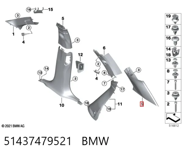  51437479521 BMW
