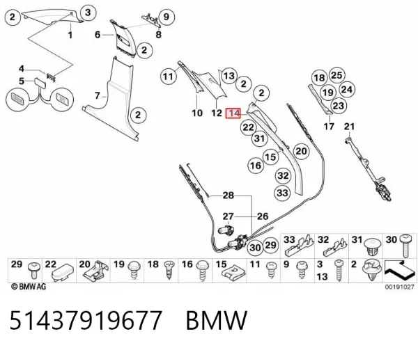  51437919677 BMW