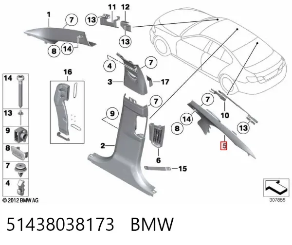  51438038173 BMW