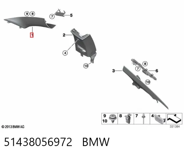 Обшивка стойки кузова внутренняя передняя правая 51438056972 BMW
