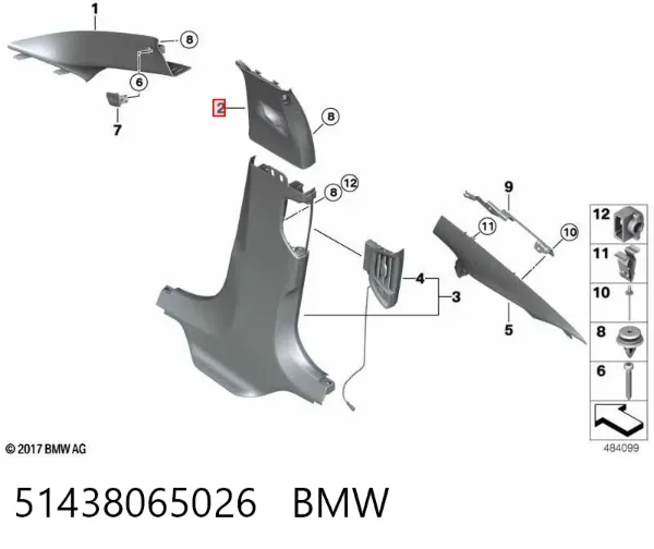 Обшивка стойки кузова внутренняя средняя правая 51438065026 BMW