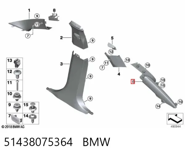  51438075364 BMW