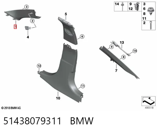 Обшивка стойки кузова внутренняя передняя левая 51438079311 BMW