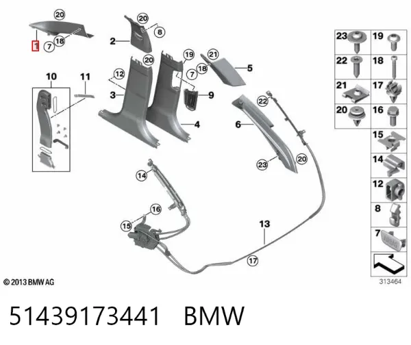 Обшивка стойки кузова внутренняя передняя левая 51439173441 BMW