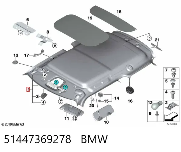 Обивка крыши (потолок) 51447369278 BMW