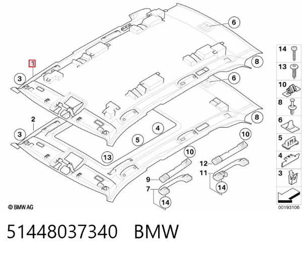 Обивка крыши (потолок) 51448037340 BMW
