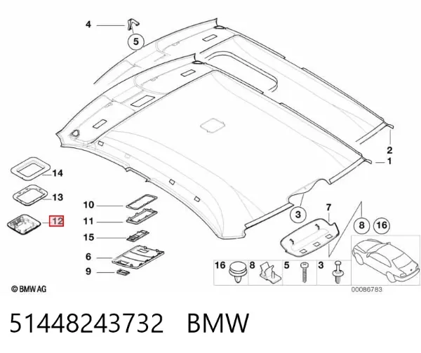Решетка радиатора 51448243732 BMW