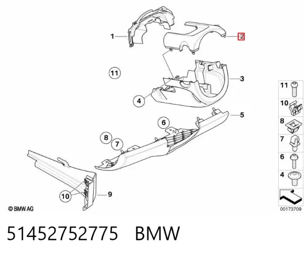 Накладка рулевой колонки 51452752775 BMW