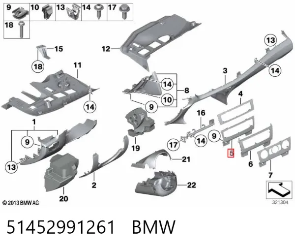  51452991261 BMW