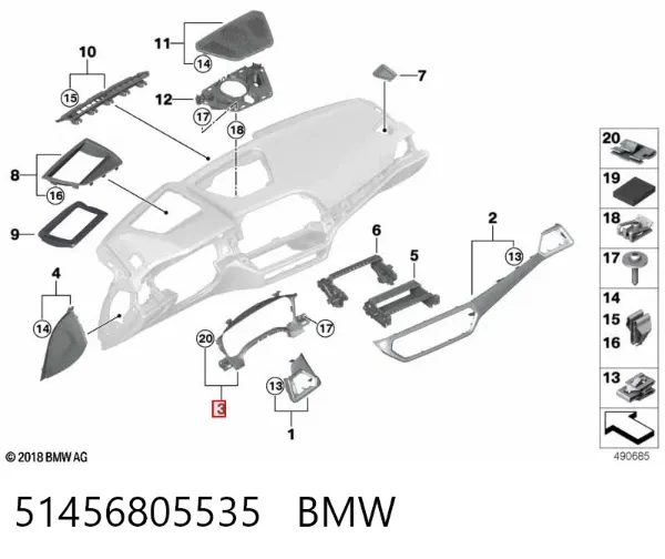Облицовка щитка приборов "торпедо" 51456805535 BMW