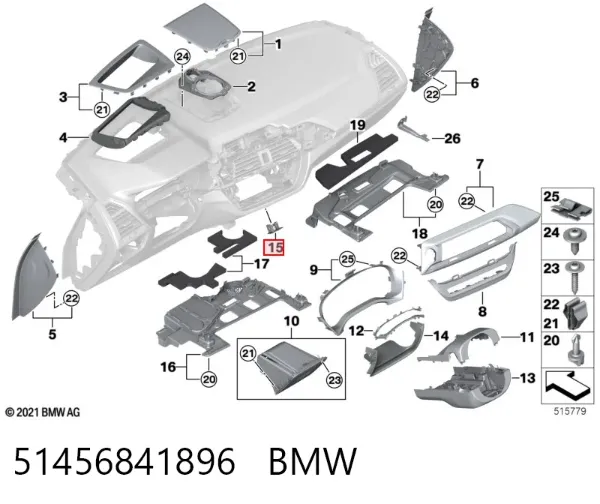 Модуль управления (ЭБУ) светом фар 9202949 BMW