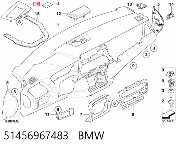  51456967483 BMW