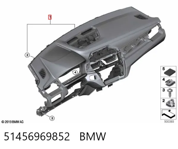 Торпедо 51456969852 BMW