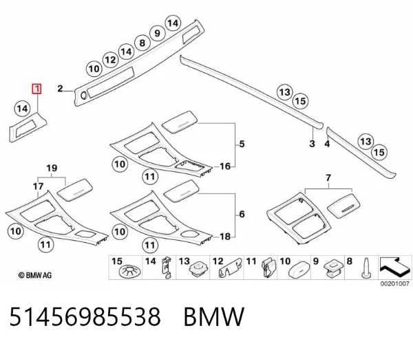  51456985538 BMW
