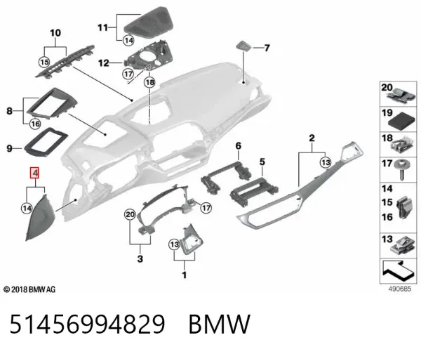  51456994829 BMW