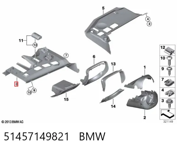  51457149821 BMW