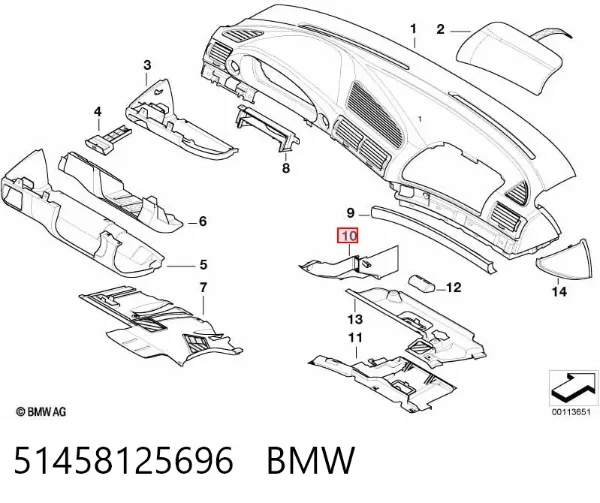  51458125696 BMW