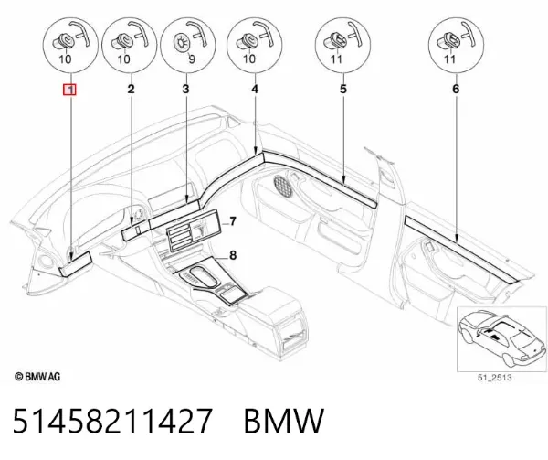  51458211427 BMW