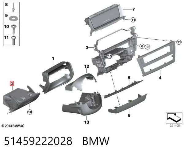 Ящик перчаточный (бардачок) 51459222028 BMW