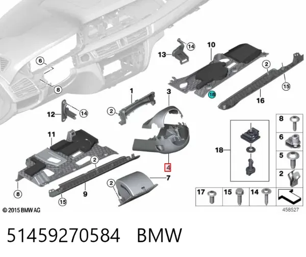 Защитный кожух рулевого механизма 51459270584 BMW
