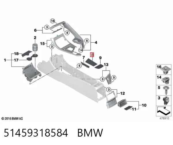  51459318584 BMW