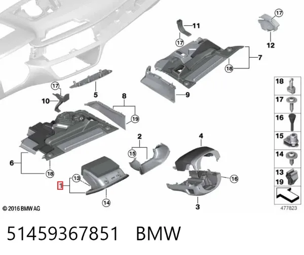 Ящик перчаточный (бардачок) 9367851 BMW
