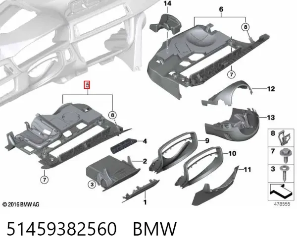  51459382560 BMW