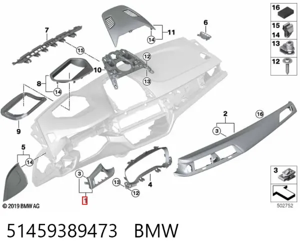  51459389473 BMW