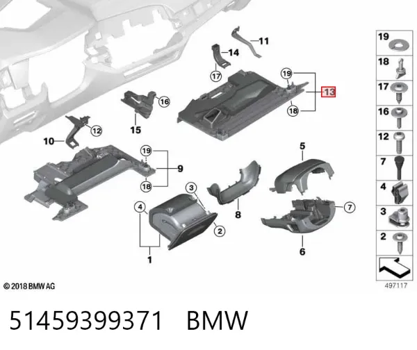  51459399371 BMW