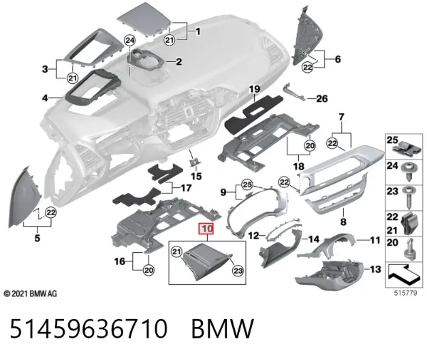  51459636710 BMW