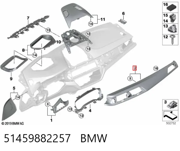  51459882257 BMW