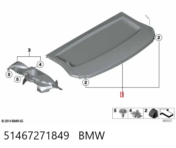 Полка салона задняя 51467271849 BMW