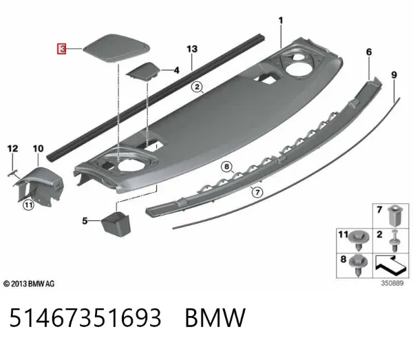  51467351693 BMW