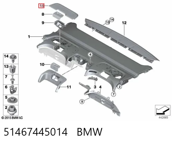  51467445014 BMW
