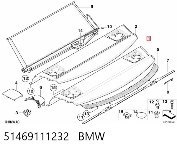 Полка салона задняя 51469111232 BMW