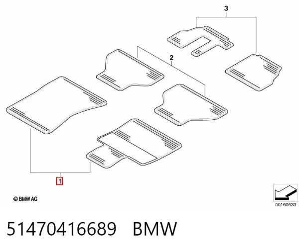 Передние коврики 51470416689 BMW